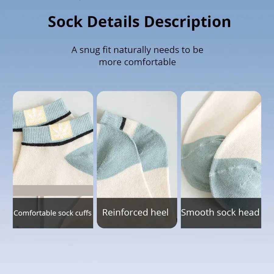 5 pairs of handsome boy color matching mens breathable sports socks maple leaf mens ankle socksT251209