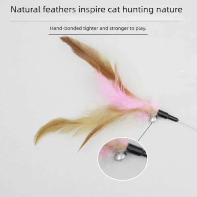 Feather Bell Cat Toy Neck Collar for Self-Entertainment Pet Supplies New Hot Product Cat Teaser Collar M251209