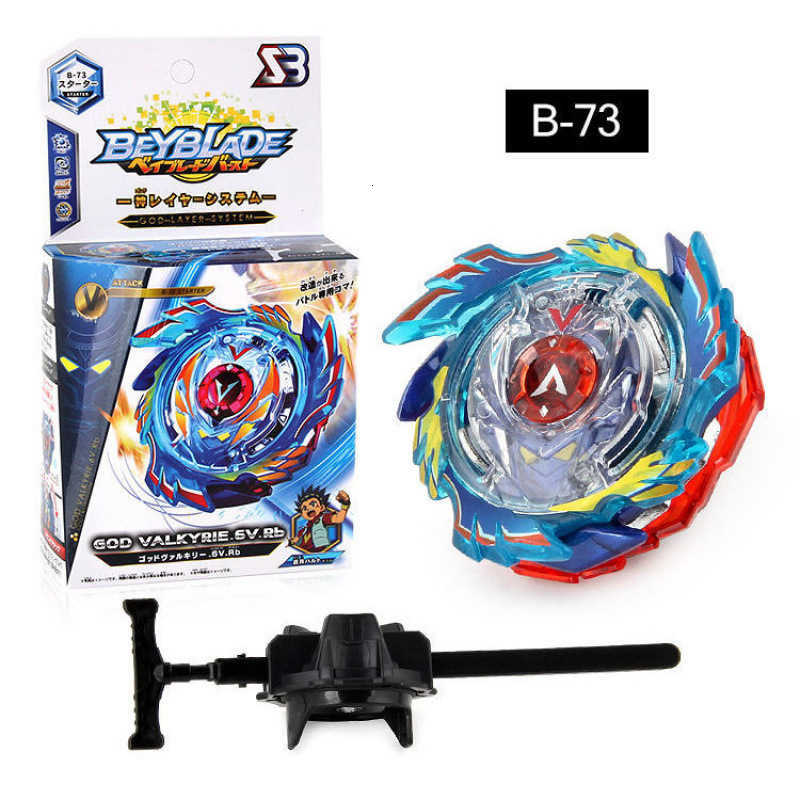 Explosive Gyro Toy - Alloy Battle Gyro - Nightmare Holy Gun with Launcher for Boy Toy Battle X251209