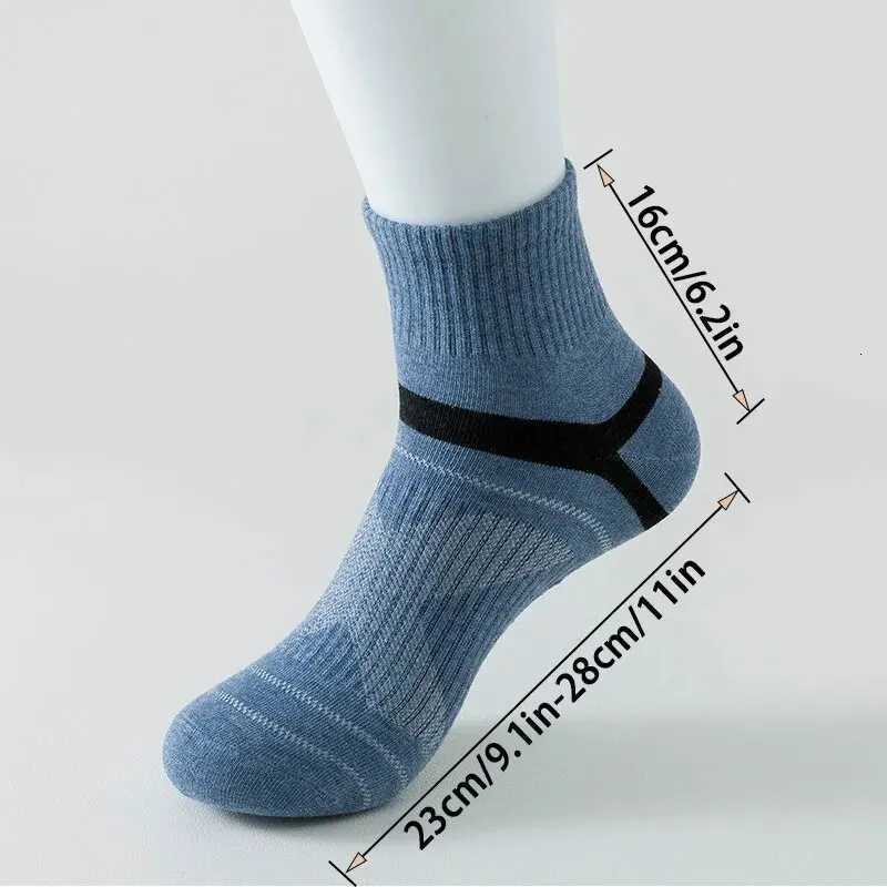 5 Pairs of MENS Sports Cotton Socks Sweat Wicking and Breathable Suitable for MENS BASKETBALL Training and Outdoor RunningT251209