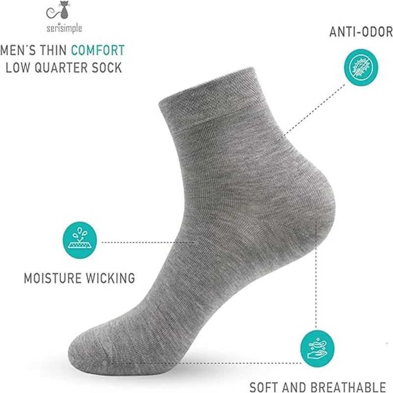 5 Pairs Solid Color High-Quality Men Soft Breathable Antibacterial Black White Gray Comfortable Sports Business Mens SocksT251209