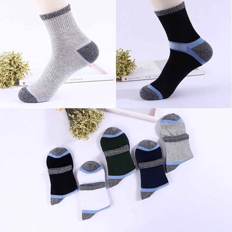 High Quality 5Pairs Mens Sports Socks Cotton Basketball Running Socks Comfortable Breathable Male Socks NewT251209