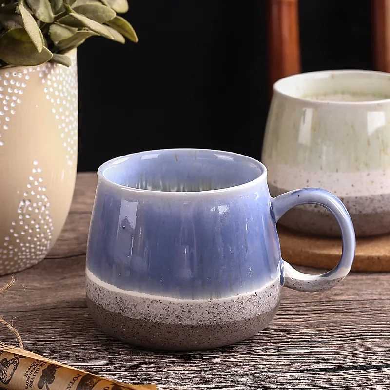 500ml New Nordic Kiln Gla Ceramic Cup Retro Large Capacity gs Northern Europe Splicing Style High Beauty g H251209