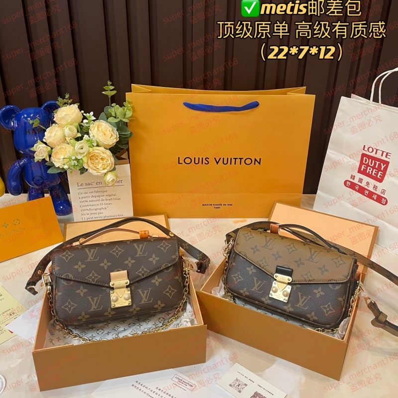 Extra Large Premium New Arrivals Women's Handbag Large Capacity Top-tier Quality Fashionable Exquisite Multi-functional Evening Clutch Premium Leather