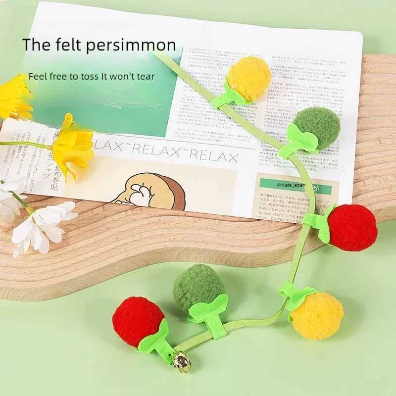 Small Eco-Friendly Cat Mint Toy with Integrated Bell for Self-Entertainment Relieves Boredom And Teething for Cats Pet Chew Toy M251209