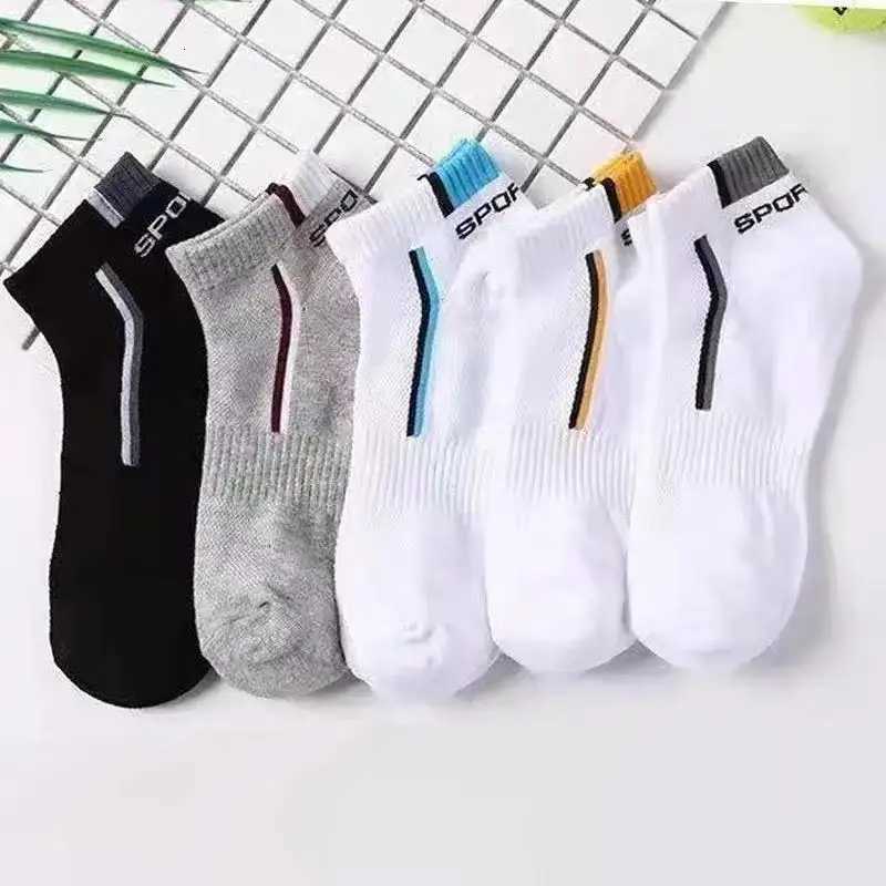 5 Pairs Mens Comfortable And Breathable Sports Socks Fashionable And Versatile Striped Cotton For Sweat AbsorptionT251209