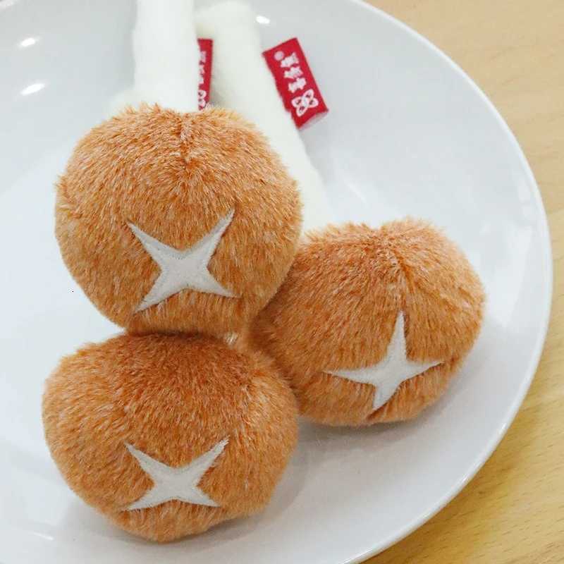 Cat Chew Toy Simulated Plush Mushrooms Bite-resistant Interactive Kitten Toy Teaser Stick Teeth Cleaning Cat Toy Supplies M251209