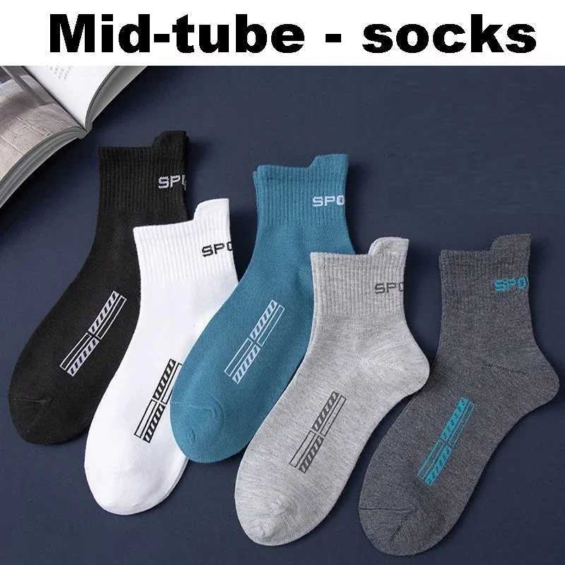 5Pairs New Spring Summer Socks Cotton High Quality Men Sports Breathable Casual Spring and Autumn Mid-Tub Socks Meias Size38-45T251209