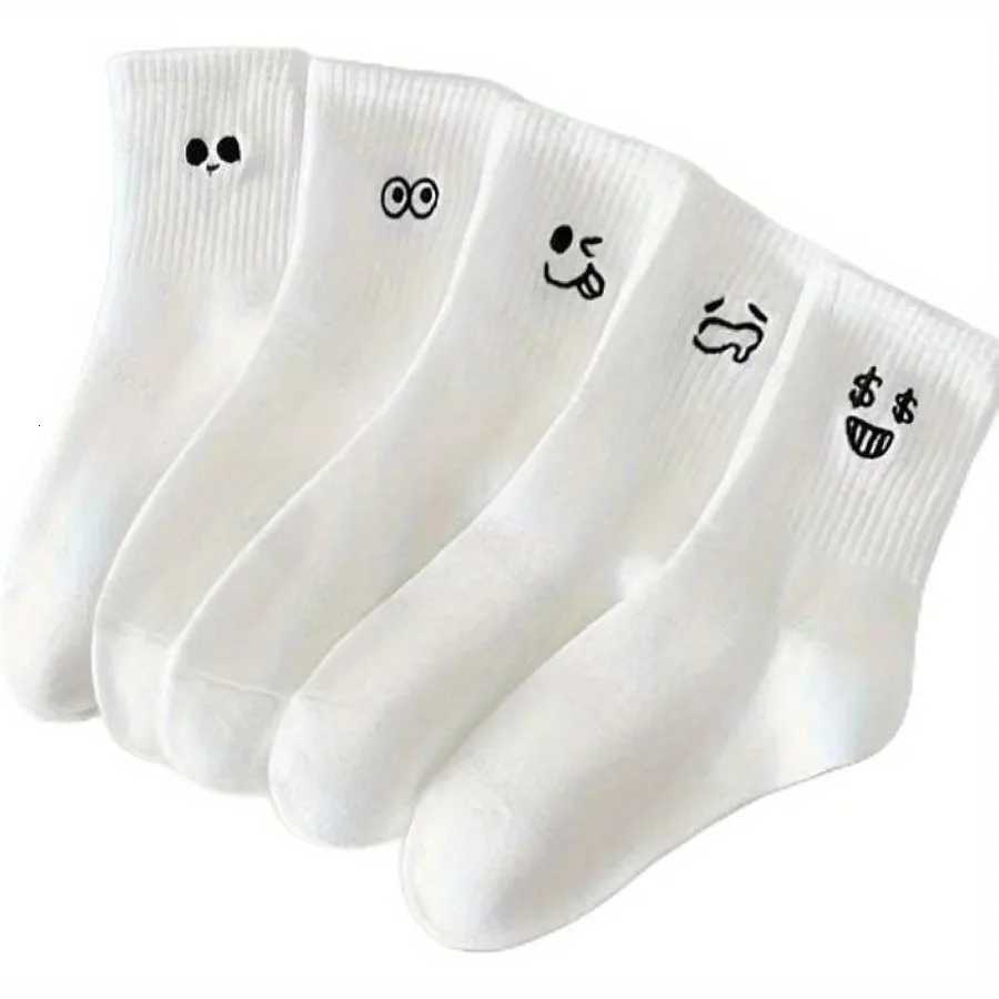 10 pairs of soft breathable durable and simple white expression socks comfortable and suitable for daily wearT251209