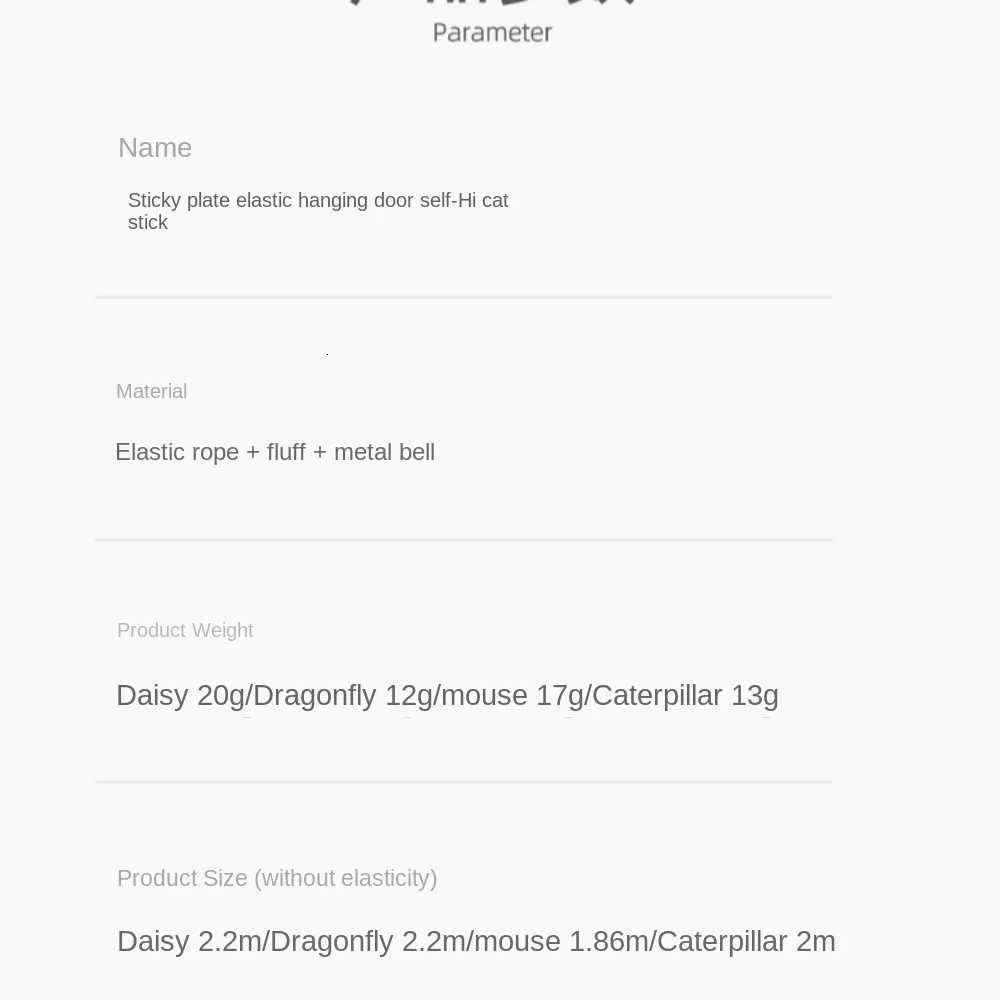 Cat Elastic Rope Hanging Door Teaser Cat Stick Pet Swing Cat Toy Hanging Cat Toy M251209