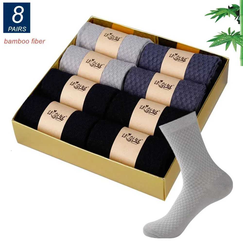 8 Pairs/Pack Bamboo Fiber Socks Men High Quality Business Socks Male Running Mid Tube Anti Sweat Breathable Casual Socks 38-44T251209