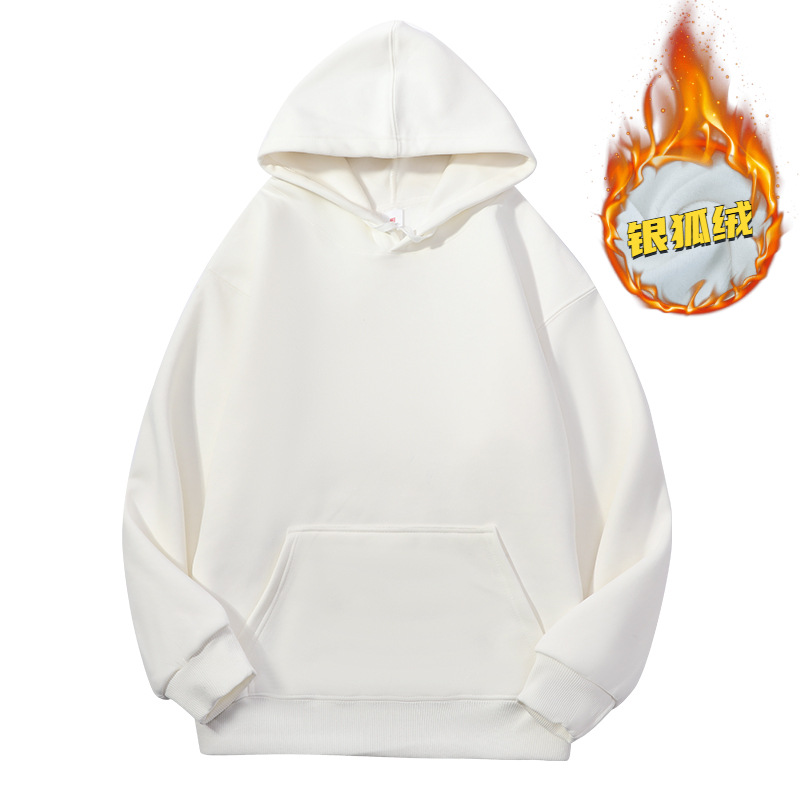 Solid Color Fleece-Lined Hoodie: Warm Loose Silver Fox Fleece Hooded Top for Autumn & Winter