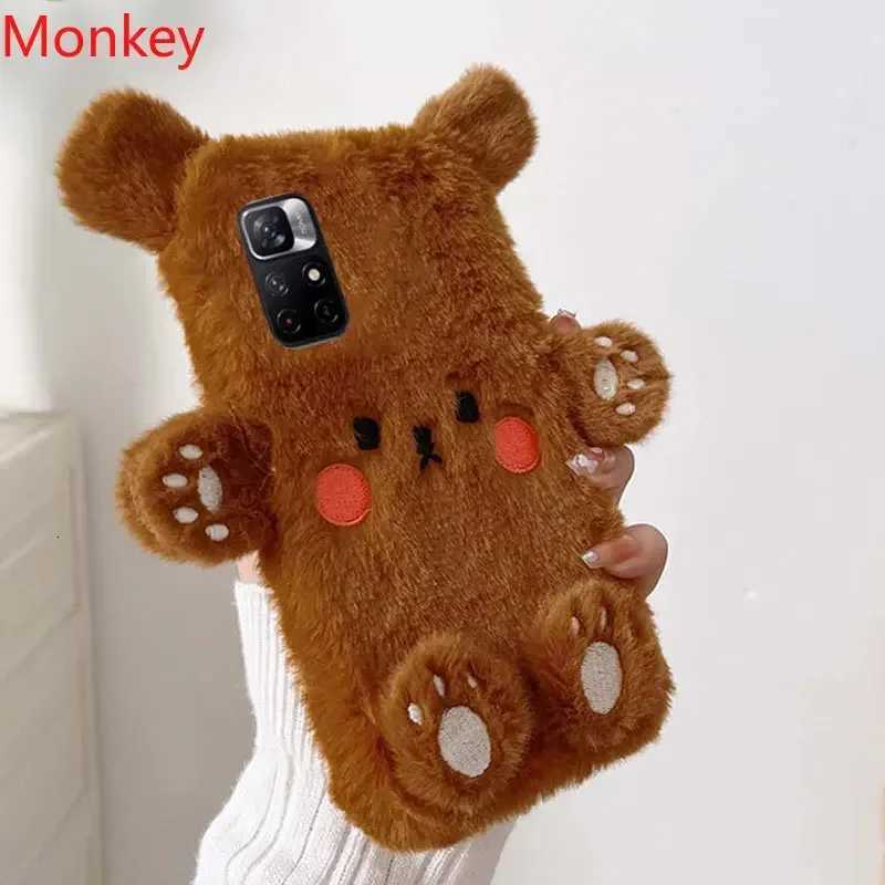 Cute Brown Bear Fur Phone Cases For Galaxy S25 tra S24 FE A06 A16 A26 A36 A56 A05S A15 A25 A35 A55 Autumn Winter Cover C251209