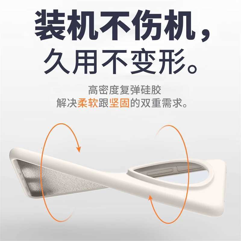 Liquid Soft Silicone Case For Honor Magic 8 Pro 5G Luxury Cfortable Feel Built in Flocking Protection Back Cover Bumper C251209