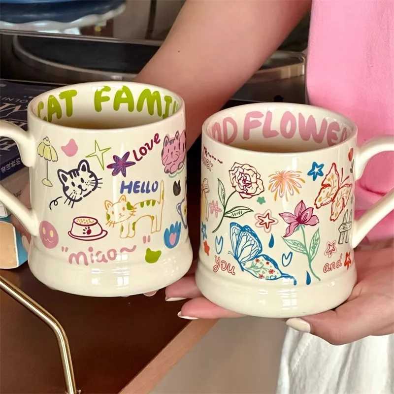 French Style Ceramic g Creative Cute Printed Cat Pattern Household Breakfast Milk Ju Afternoon Tea Coffee Cups H251209