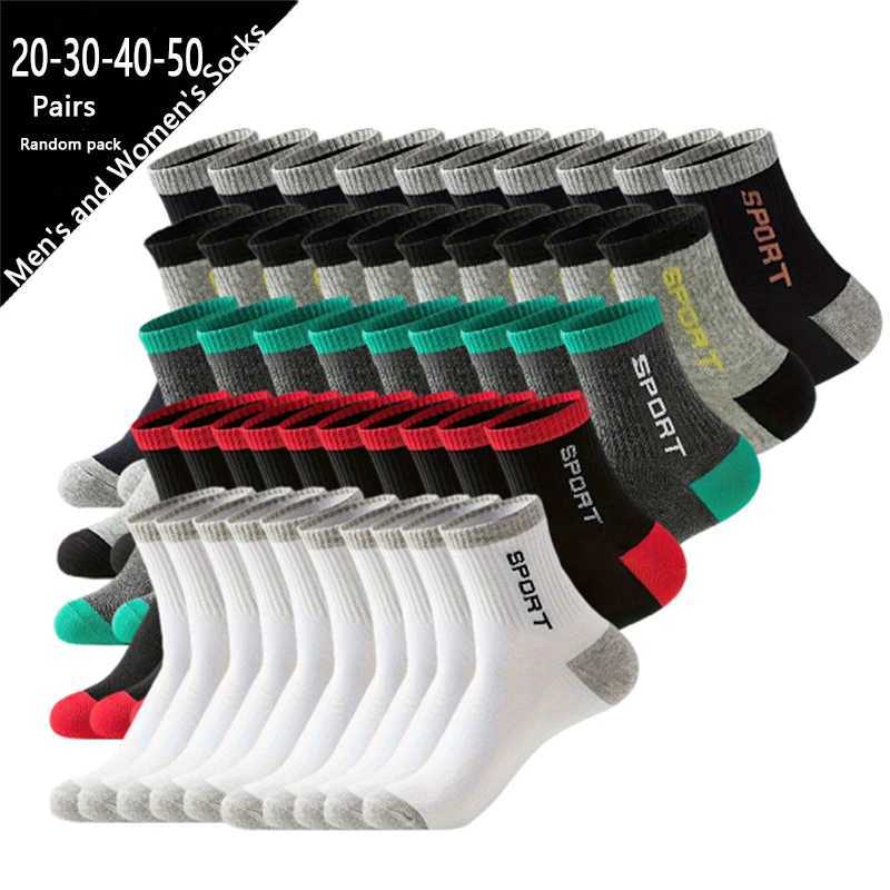 20-30-40-50 Pairs Mens Cotton Solid Letter Printed Sports Crew Socks Breathable Sweat Absorbent Comfortable Soft Casual MinimaT251209