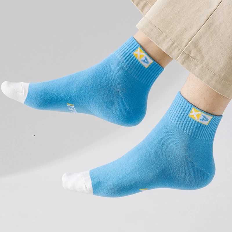 Mens Ankle Sock Ultra-Soft Breathable Sweat-Absorbent Casual Cotton Sports Sock Comfortable High Quality Low Cut Male SoxT251209