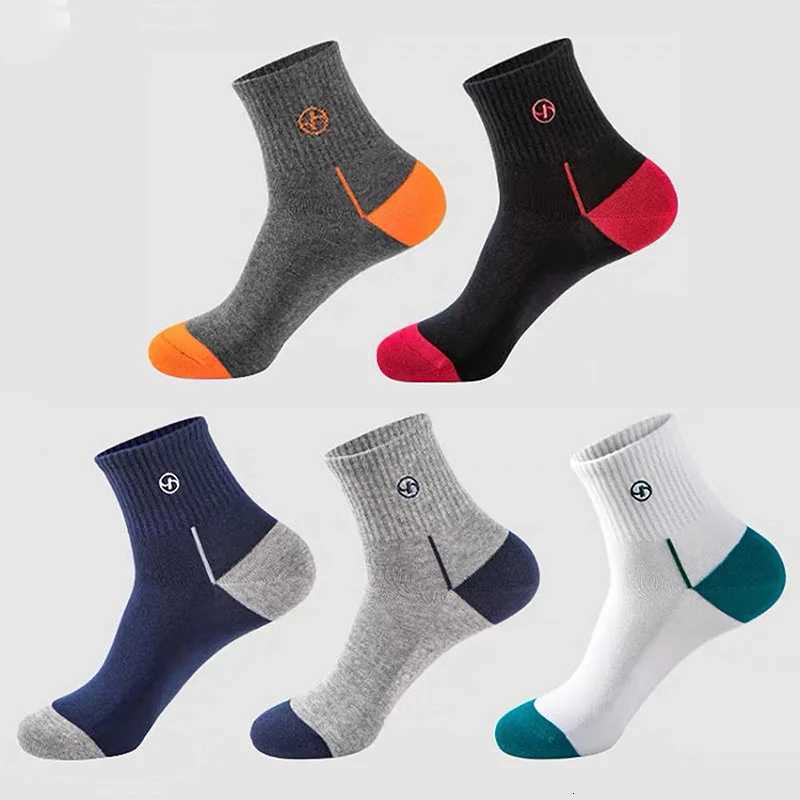 5 Pairs Mens Elastic Athletic Sports Socks Anti Odor Sweat Absorption Fashion Crew Socks For Daily And Outdoor WearingT251209