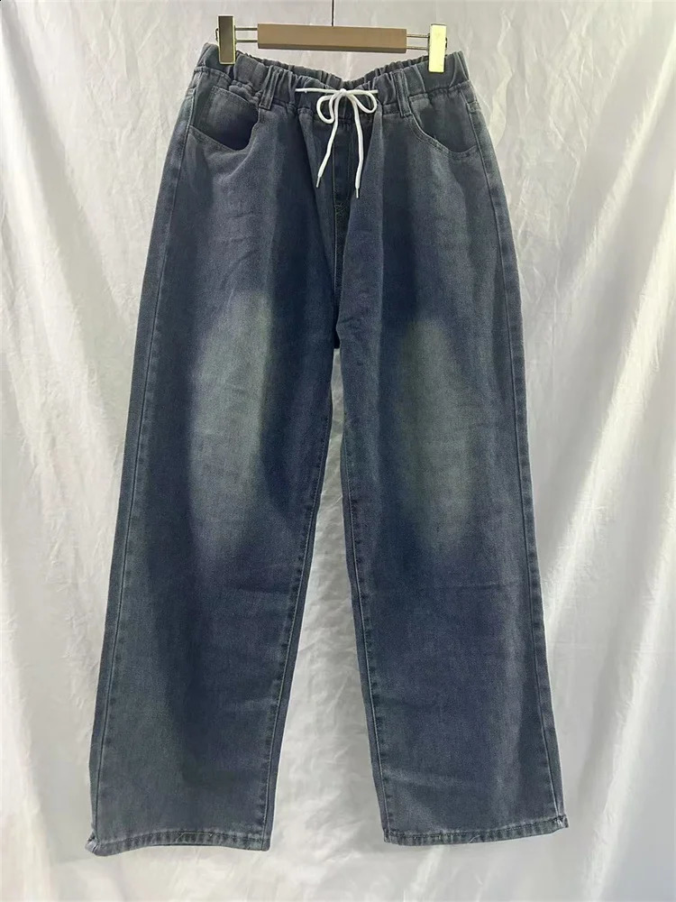 Botvotee Elastic Waist High Wide Leg Jeans for Women Loose Straight Blue Long Denim Pants Female Fashion Streetwear 260625 - view 6