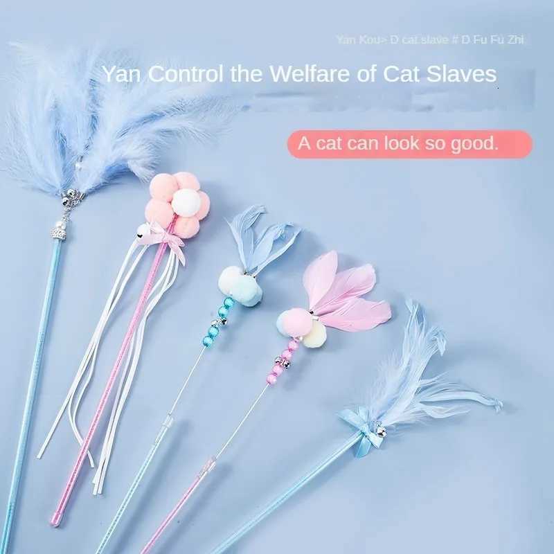 Pet Supplies Cat Toys Cat Teasing Sticks Self Play Bells Fairy Sticks Feathers Self Fun Bite Resistant Long Pole Cat Teasing M251209