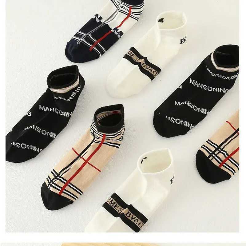 5PCS Mens Thin Low-Cut Socks Breathable Anti-Odor Moisture-Wicking Lightweight Comfortable Versatile for Daily WearT251209