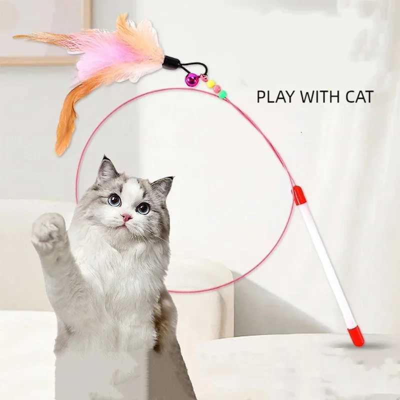 New steel wire teasing stick New cat toy butterfly feather cute teasing stick Teasing cat bell toy pet supplies M251209