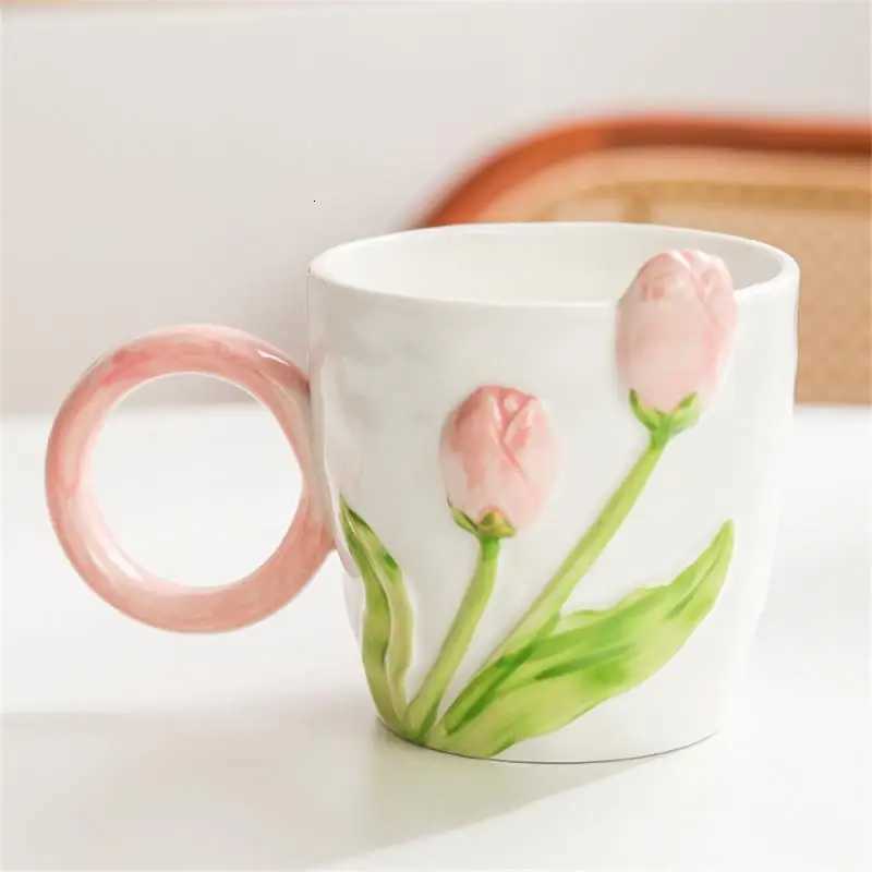 Ins Style Tip Flower Ceramic g Three-dimensional Design Creative Girl Coffee Cup Birthday Vntines Gift H251209