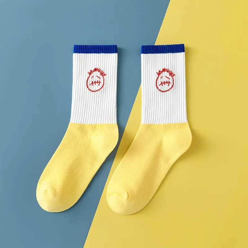 High-quality Mens Middle Tube Cotton Socks for Cycling Basketball Skateboarding and SportsT251209