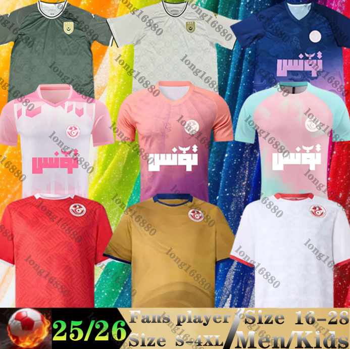 25 26 Tunisia World Cup Soccer Jerseys MASTOURI SAAD ABDI MERIAH CHAOUAT GHARBI Home Away Third HANNIBAL LAYOUNI 2025 2026 Africa Men Uniform football Shirt kids Kit