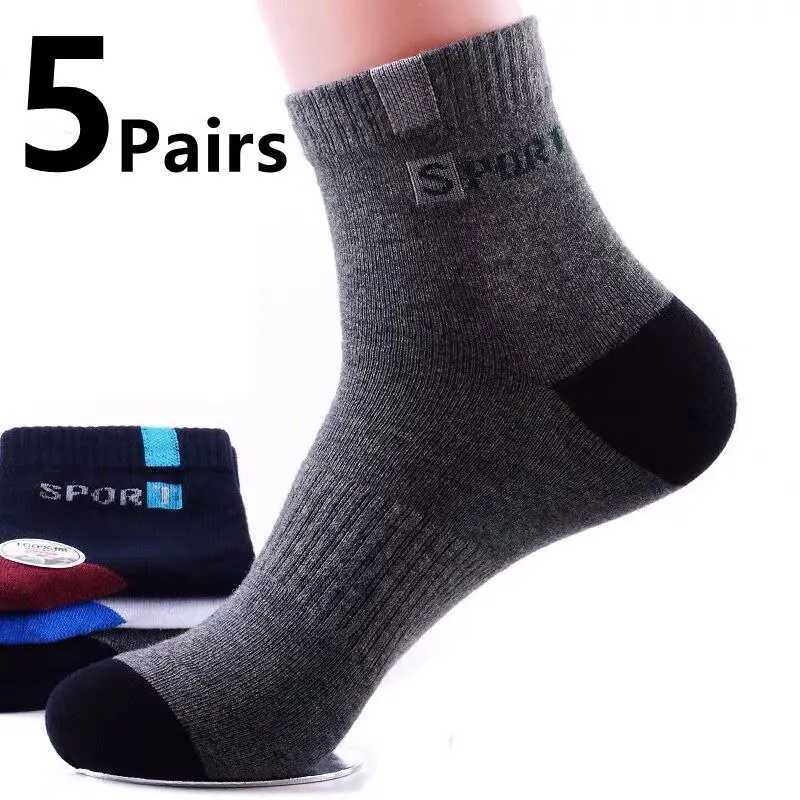 5Pairs/Lot Mens Socks Mid-tube Socks Absorb Sweat Running Professional Sports Socks Breathable Outdoor Basketball Riding SocksT251209