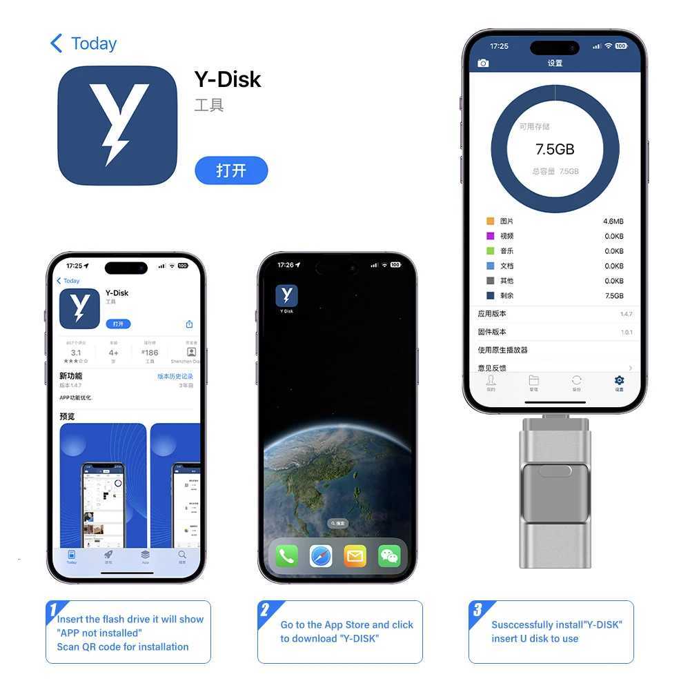 for iPhone USB Flash Drive 2TB 1TB USB 30 Pendrive 3in1 Mirco USB 30 512G 256GB 128/64/32gb Memory Stick USB Key MFi Pen drive C251209