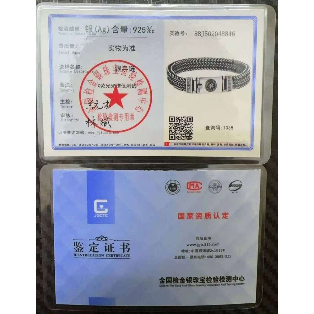 Factory Price 100% Real Solid S925 Silver Hand Woven Heavy Men's Fashion Retro Bracelet Personality Vintage Jewelry - view 7