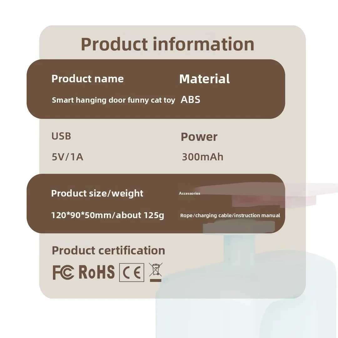 Cat Electric Smart Door Hanging Toy Cat Toy Self-entertainment and Fun Cat Amusement Artifact M251209