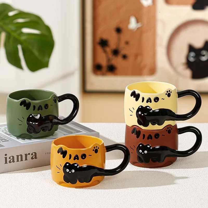 1PC Ceramic g Cute Small Black Cat High-value Creative Cute Coffee Milk Breakfast Cup H251209