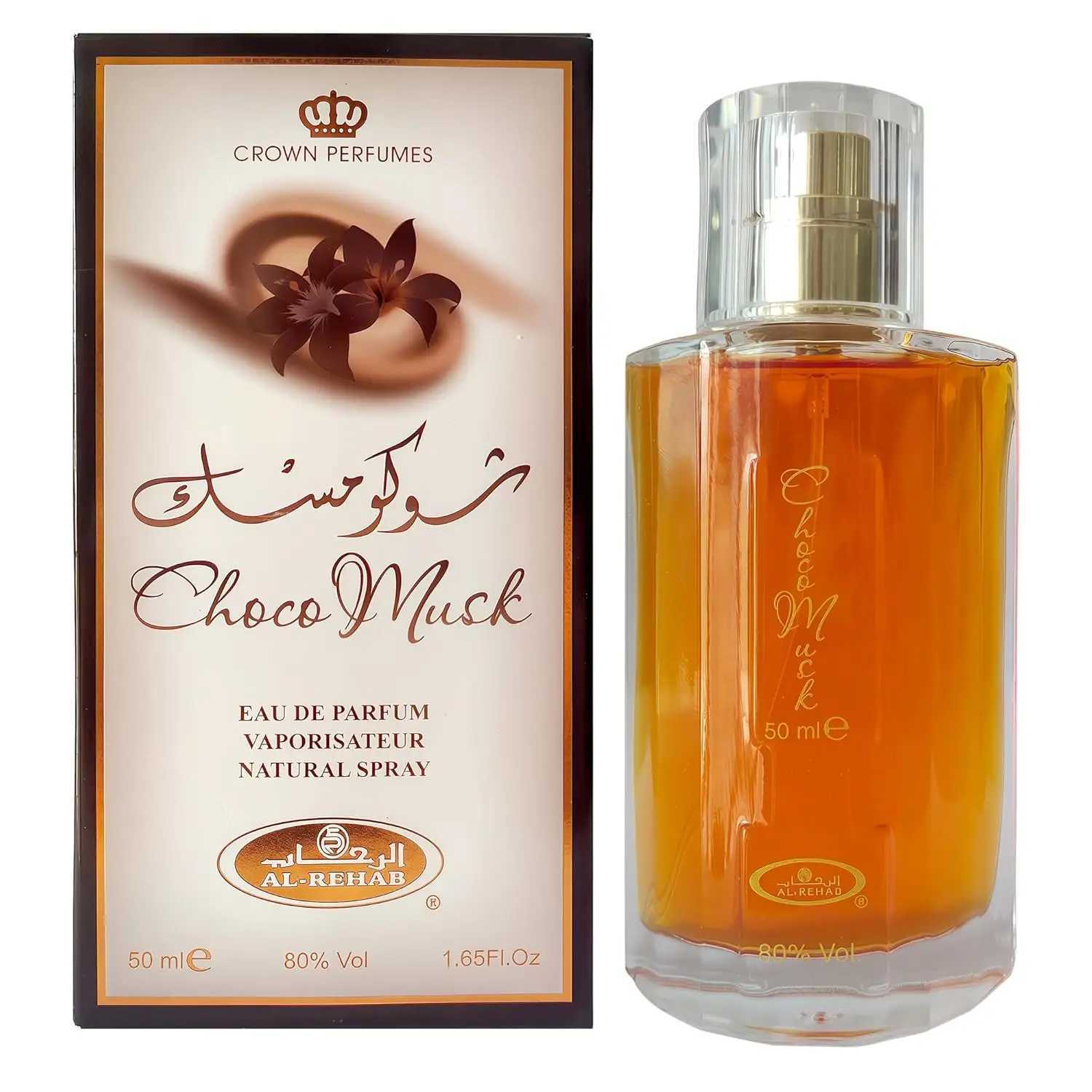 Choco Musk Mens EDT 50ML Irresistible Chocolate Scent Warm Musk Gourmet Perfume SprayT251209