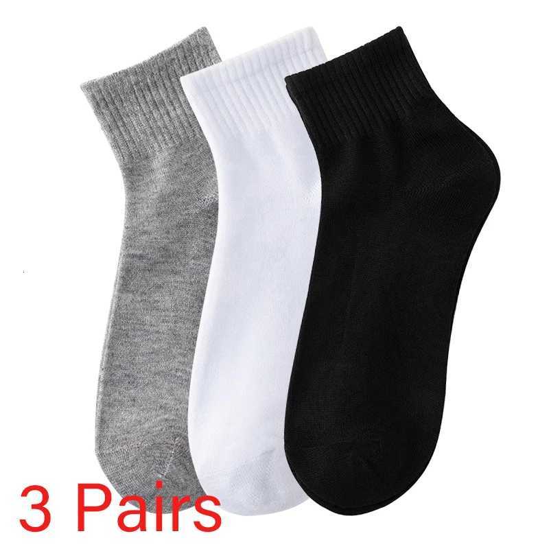 3 Pairs/Lot Mens Socks Black White Business Casual Simple Versatile Solid Color Breathable Cotton Sports Mesh Short SocksT251209