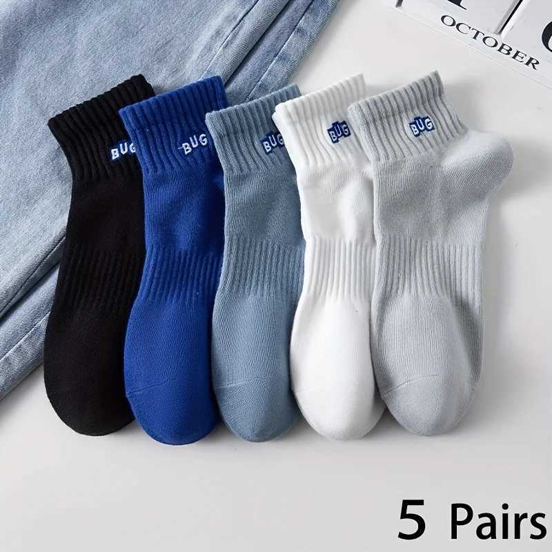 5 Pairs Of Mens Pure Color Waist Binding Short Leg Mens Socks For Sports And Leisure Ankle SocksT251209