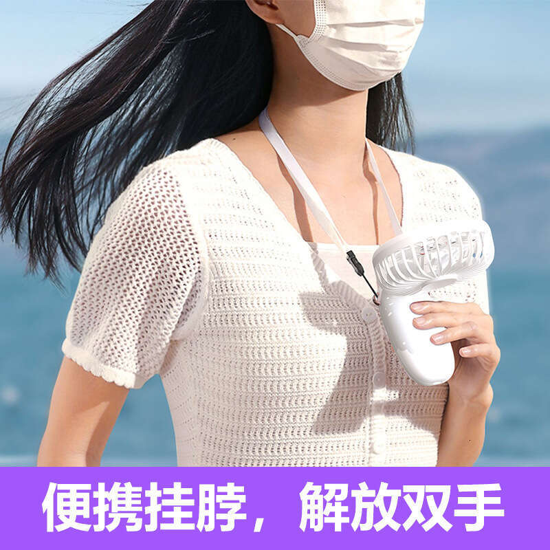 New USB Handheld Mini Portable Student Foldable Digital Display Aromatherapy Small Electric Fan Gift