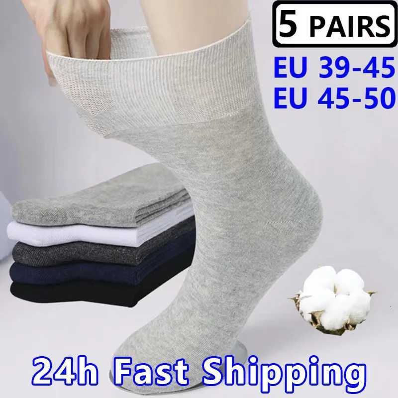 5 Pairs Plus Size EUR 45-50 Prevent Varicose Veins Socks Mens Diabetics Patients Cotton Loose Mouth Sock Man Women Comfort MeiasT251209