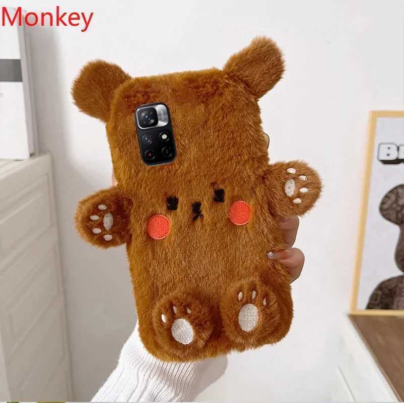 Cute Brown Bear Fur Phone Cases For Galaxy S25 tra S24 FE A06 A16 A26 A36 A56 A05S A15 A25 A35 A55 Autumn Winter Cover C251209