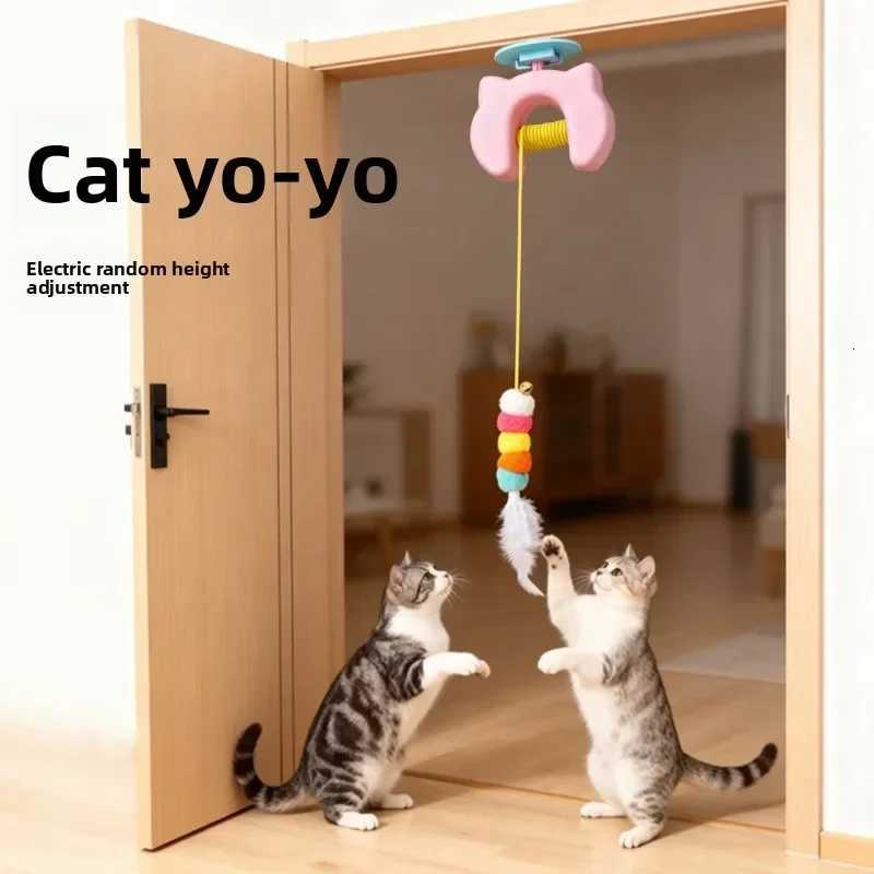 Cat Toys Suction Cups Cat Teasing Sticks Cats Lazy People Lazy Pets Cat Teasing Sticks Feather Toys with Bells M251209