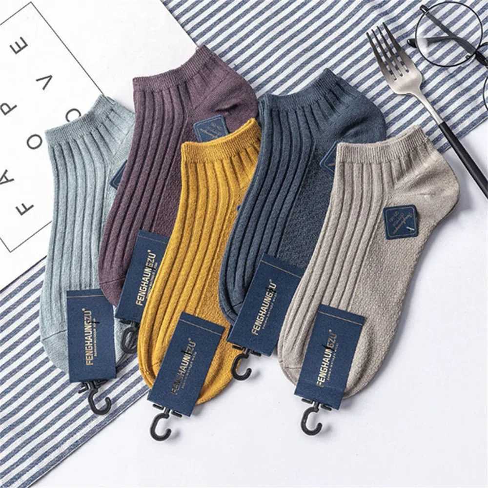 5 Pairs Ribbed Cotton Men Socks High Quality Short Low Tube Sports Male Casual Soft Socks Women Breathable Summer SoxT251209