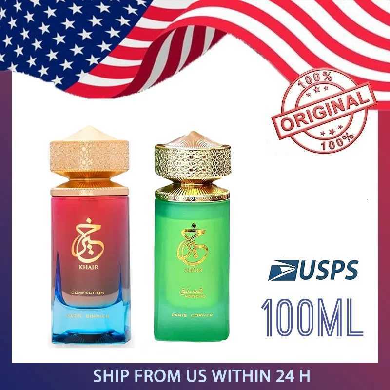 100ml Classic Eau De Parfum Spray Arab Perfumes Noble Lady Fragrance Exotic Pheromones Cologne for Social Gifts Free ShippingT251209