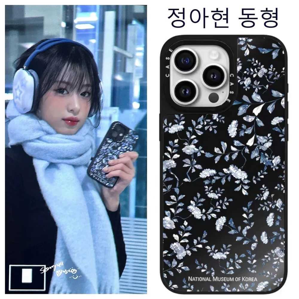 Korean Museum Flower Mirror Phone Case Cover for IPhone 16 15 14 13 12 Pro Max Magnetic Wireless Charging Back Cover C251209