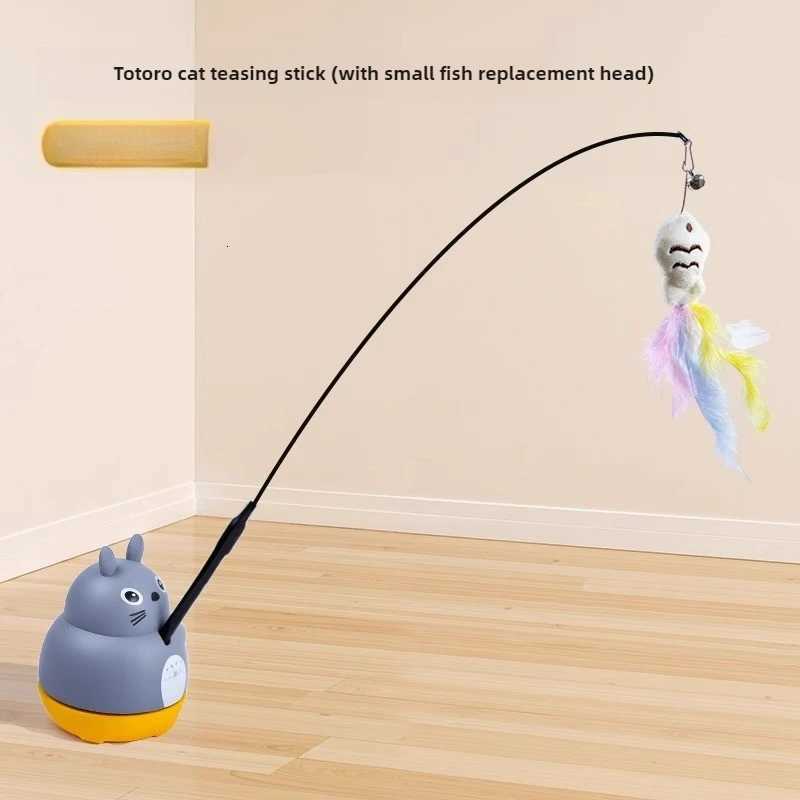 Cat Funny Cat Stick Steel Wire Long Pole Feather Cute Cat Toy Kitten Fishing Rotating Self-pleasure Pet Toy M251209