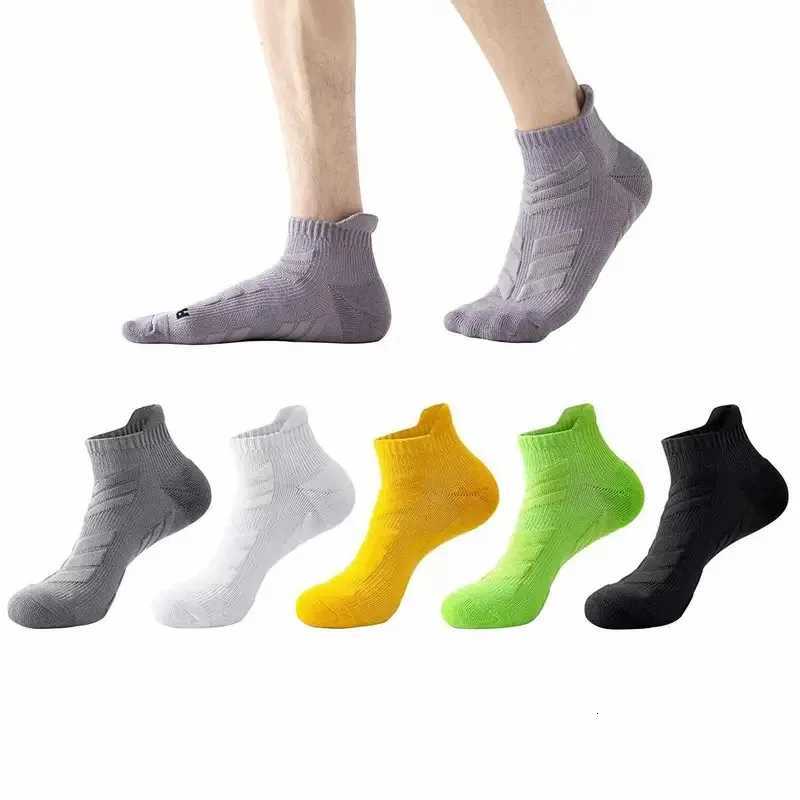 1/5 Pairs Men Outdoor Sports Ankle Socks Fashion Basketball Running Shock Absorbent Anti Slip Sweat Absorbing Breathable SocksT251209