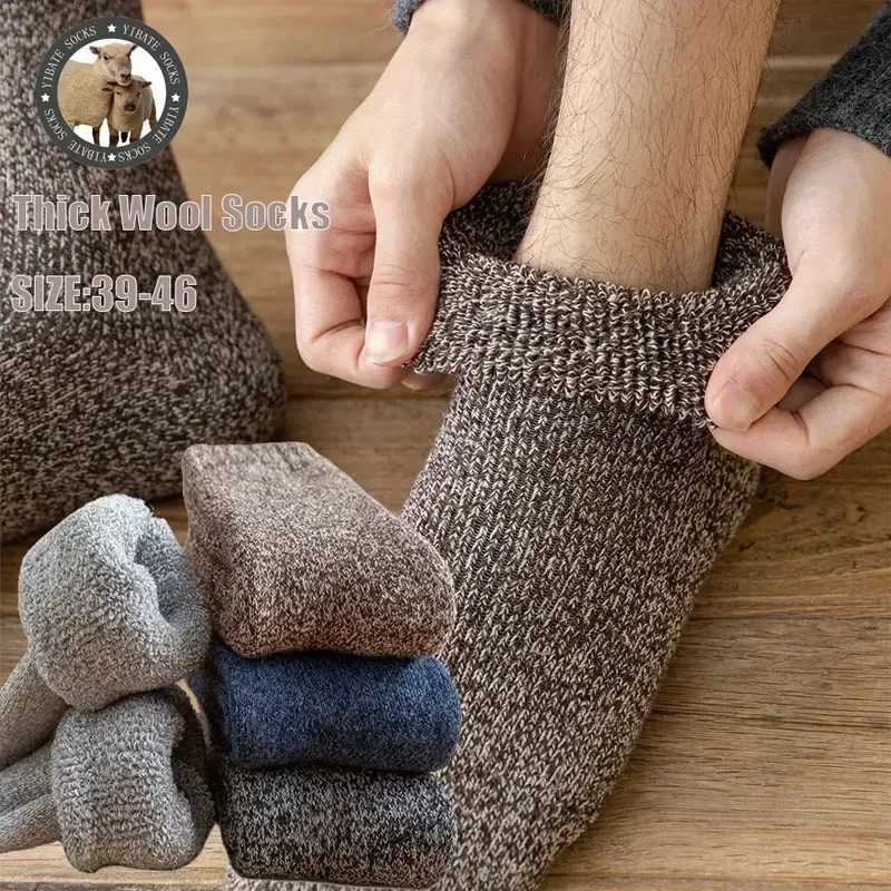 Winter Merino Wool Socks for Men Super Thick Warm Harajuku Retro Snow Casual Antifreeze High Quality Cashmere Socks Men 3 PairT251209