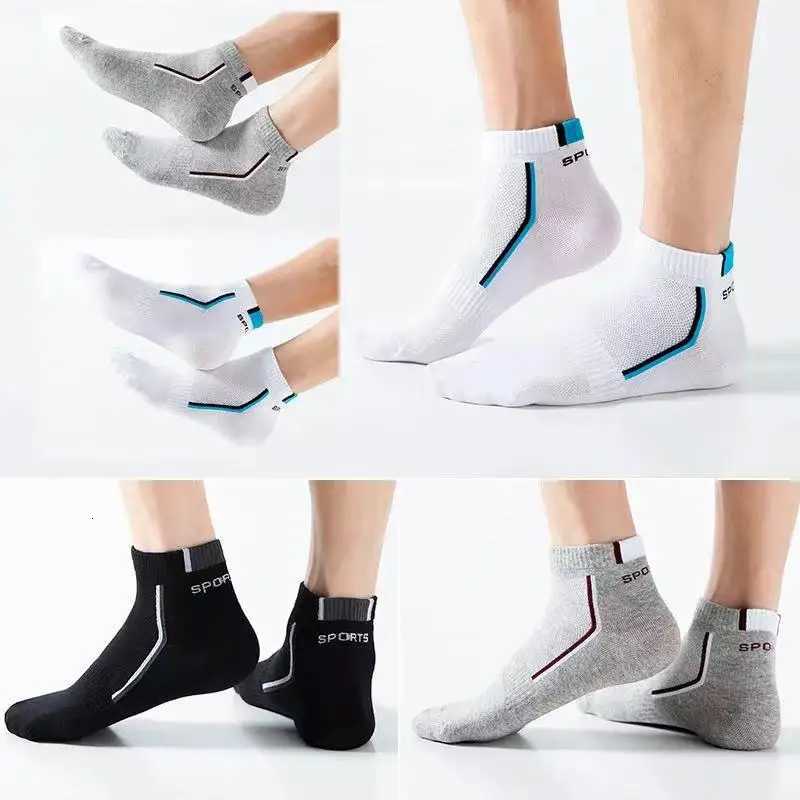 5 Pairs Mens Comfortable And Breathable Sports Socks Fashionable And Versatile Striped Cotton For Sweat AbsorptionT251209