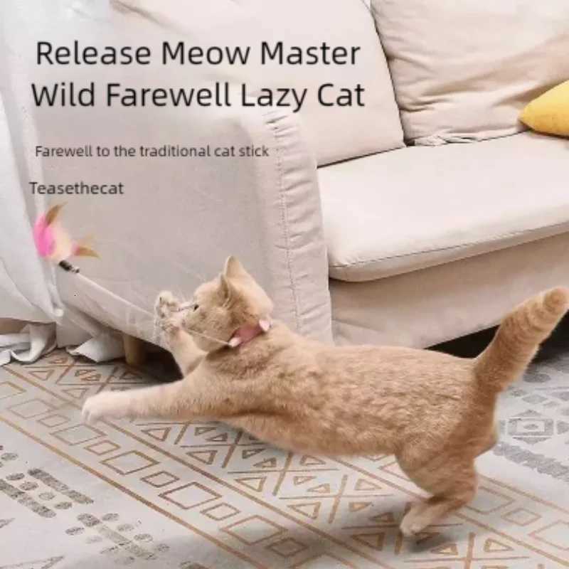 Feather Bell Cat Toy Neck Collar for Self-Entertainment Pet Supplies New Hot Product Cat Teaser Collar M251209