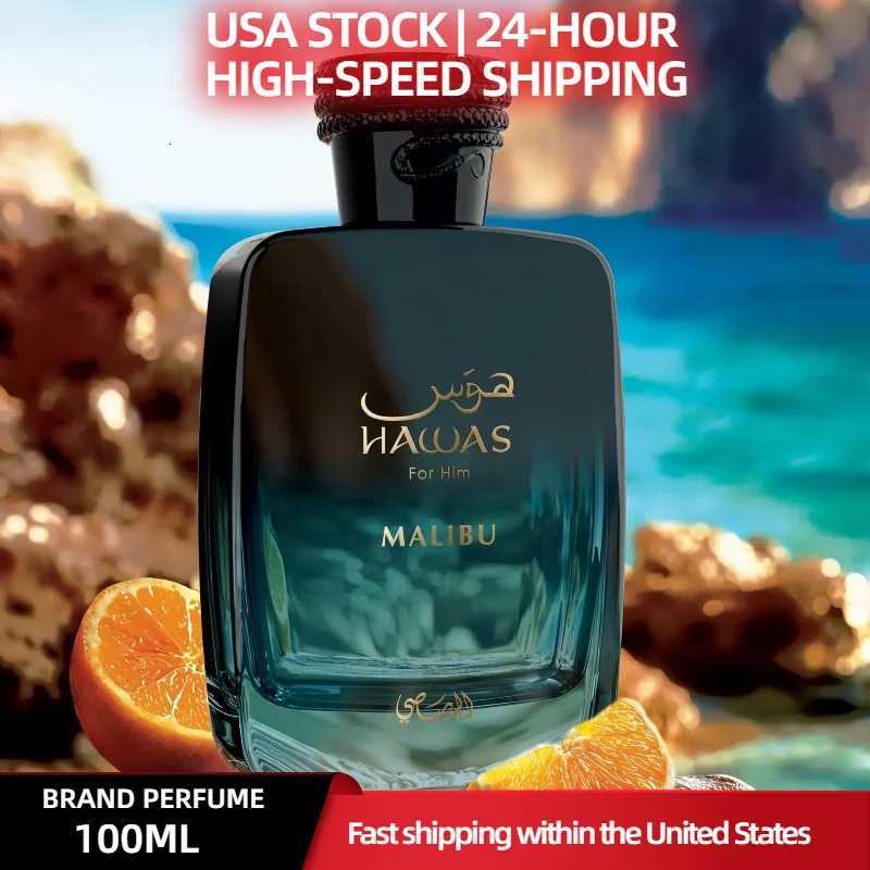 Hawas Eau de Parfum 100ML Long Lasting Arabian Perfume Refreshing Luxurious Masculine Scent for MenSignature Daily FragranceT251209